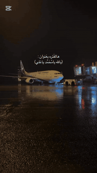 ✈️طيران برنامج رأس السنه يوم الخميس المصادف 2025/12/25
الذهاب طيران من مطار النجف بسعر ٢٩٠الف ٤ ليالي ٥ أيام في مشهد 
٢ليالي ٣ أيام في قم شامل الخدمات ولطعام
***********
