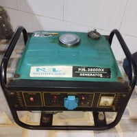 مولدة • ان دي ال 1500 • خارجية