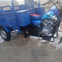 ستوته • ٢٠٢٣ • اوراق اصولي