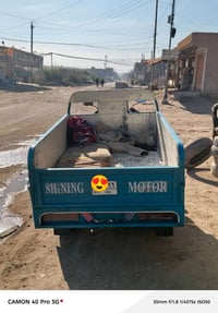 ستوته 2023 • نضافة 95% • كهربائية