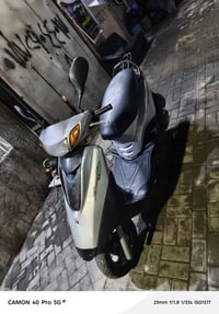 دراجه • بريز نوزل • مدينه الصدر