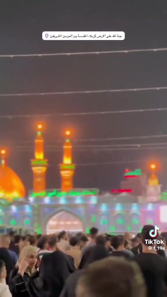 تعلن حمله الحسن العسكري( ع)
كل  يوم الجمعة   الجمعه 
زيارة الى كربلاء بعد صلاة الضهر
 ورجوع بعد صلاة العشاء 
 النفر (  6  ) الاف مرجع  اتصل تجيك السيارة الى اقرب نقط
 داله  أو التجمع الدواسر قرب حسينيه  الرسول((ص )))
للحجز والاستفسار الاتصال على الرقم أو واتساب
   ***********   محمد 
  علما ان الحمله تشمل        (((عوائل  وشباب ))
