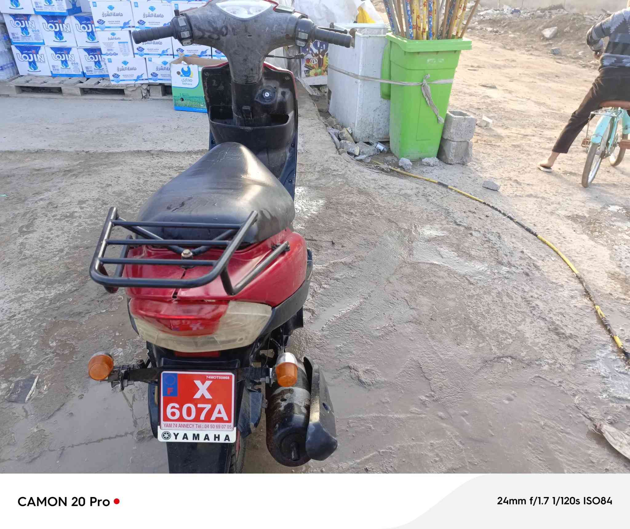 سلام عليكم
للبيع ماكس عدله كله كامله مكمله سلف هندر كله شغاله كهربائيات الدراجه شوفت عينك برغي مناقصه شراي تعال خااص
فقط كفراتهه تجاري
مكااني دوانيه 
رقمي ***********
