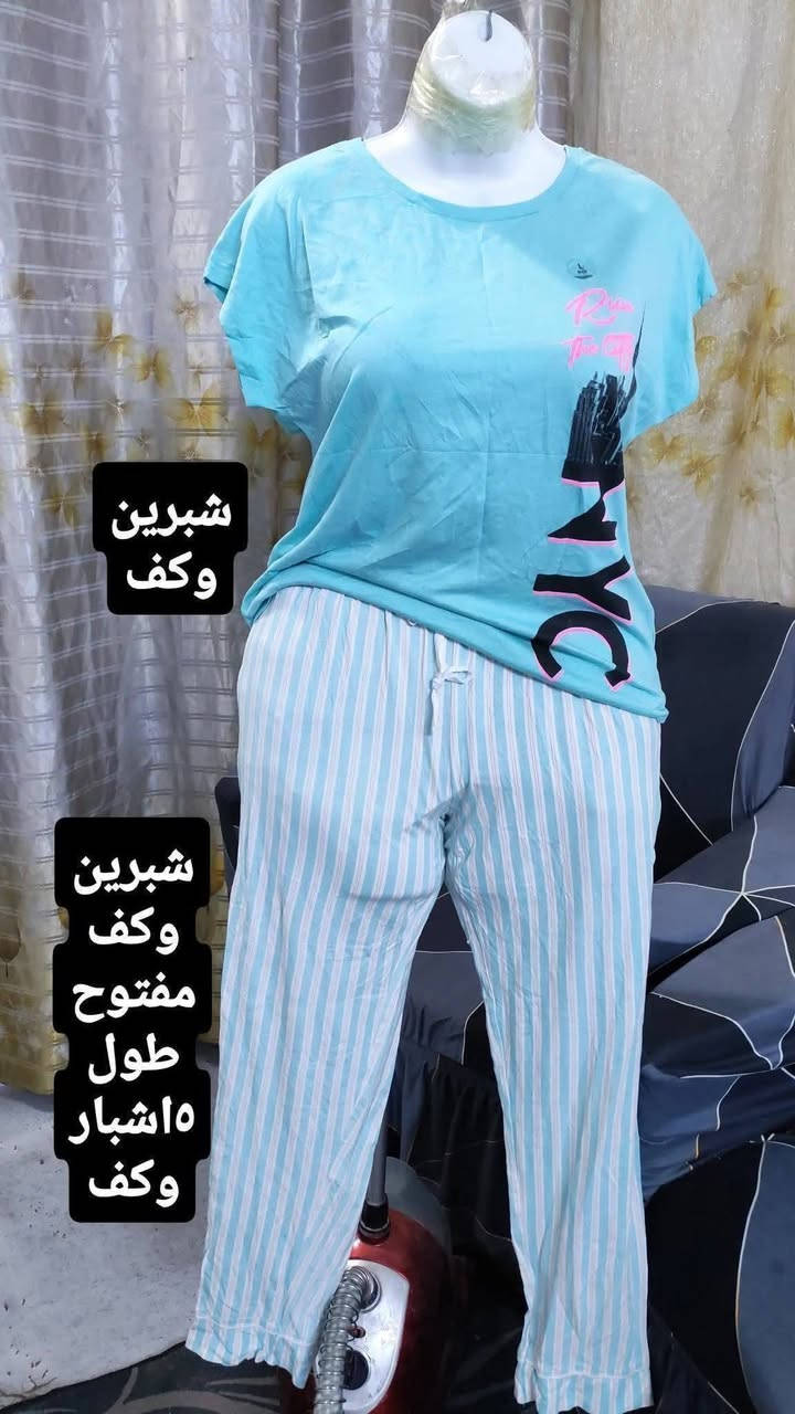 #تراك 3الاف #دشداشه 3الاف  #كيلوت الفين  
@إشارة


**إذا كنت صاحب هذا الإعلان وتريد حذفه لأي سبب، رجاءا أرسل رسالة إلى الدعم الفني**