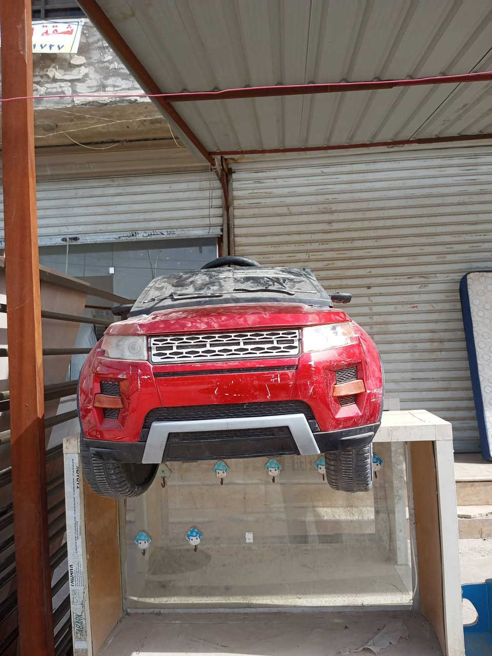 يا الله تم وصول غراض مستعملة يم معرض ومزاد علي زاخو العنوان بغداد كفاءات الصحة قرب  افران زهراء رقمي *********** الأسعار تصفية جوة سوك
