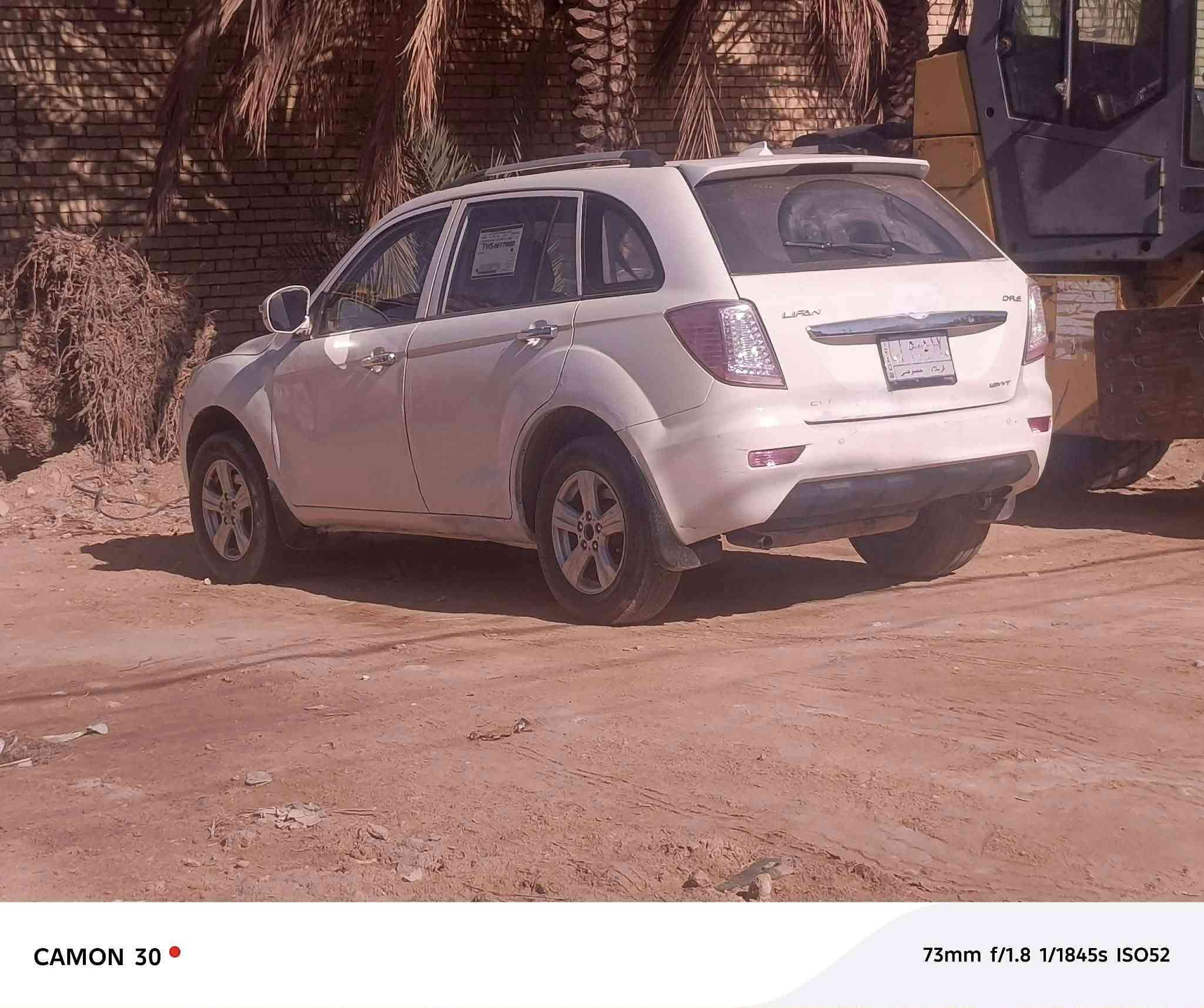 نيفان اكس 60 رقم كربلاء للبيع والامراض السعر 50 استفسار على الواتساب فقط ***********
