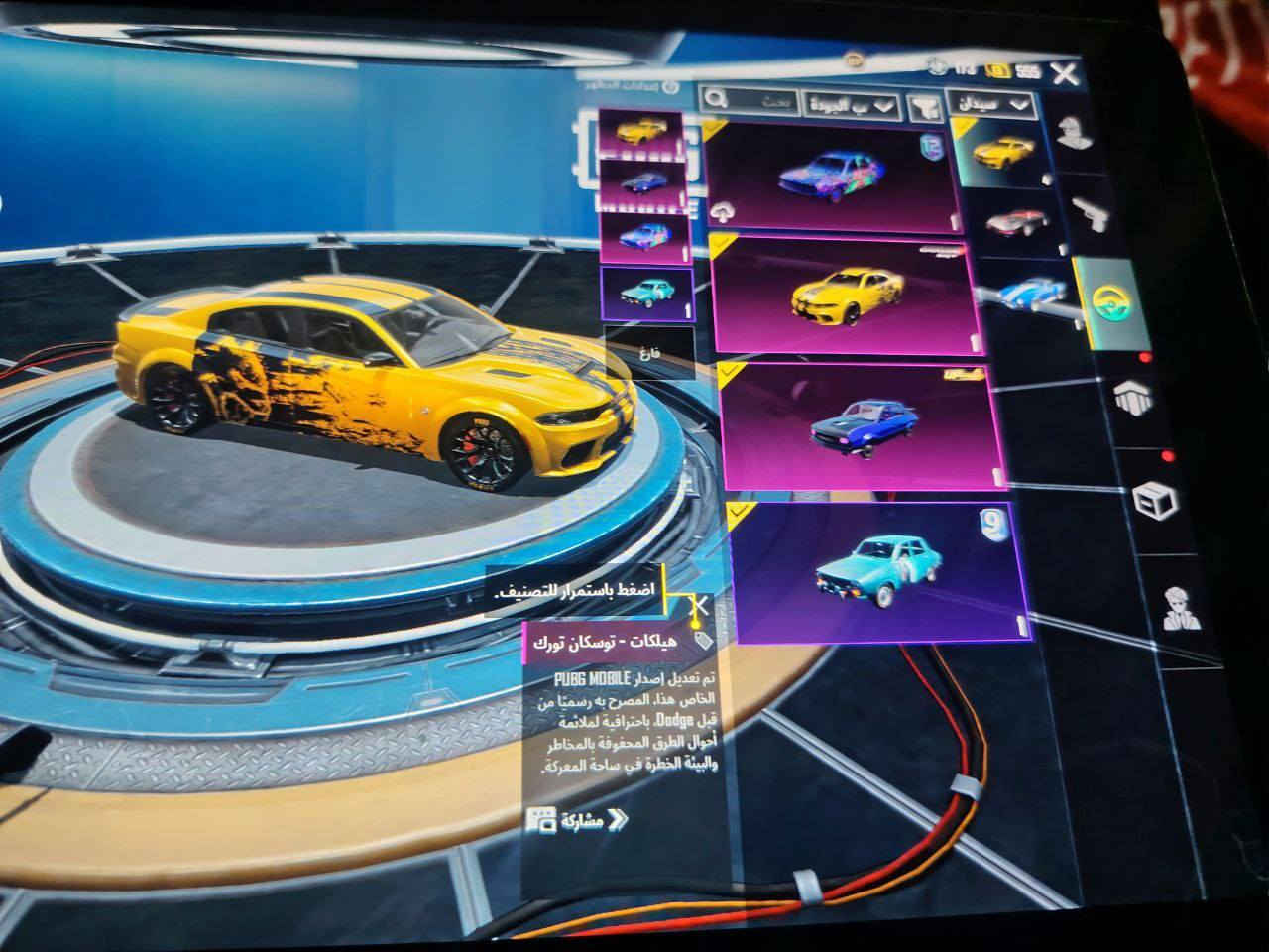 سلام عليكم الحساب للبيع 43 سلاح سعر 180 ربط
نضيف بيع فقط 
تفاصيل اكثر خاص او لوبي بيع فقط


**إذا كنت صاحب هذا الإعلان وتريد حذفه لأي سبب، رجاءا أرسل رسالة إلى الدعم الفني**