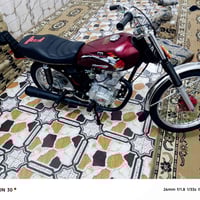 رابيدو • شاصي 2020 • سوك الشيوخ