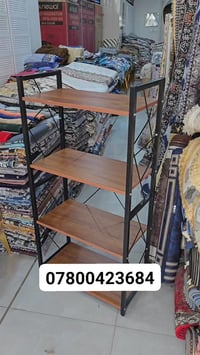 سوق الشيوخ • بلاش • صيني