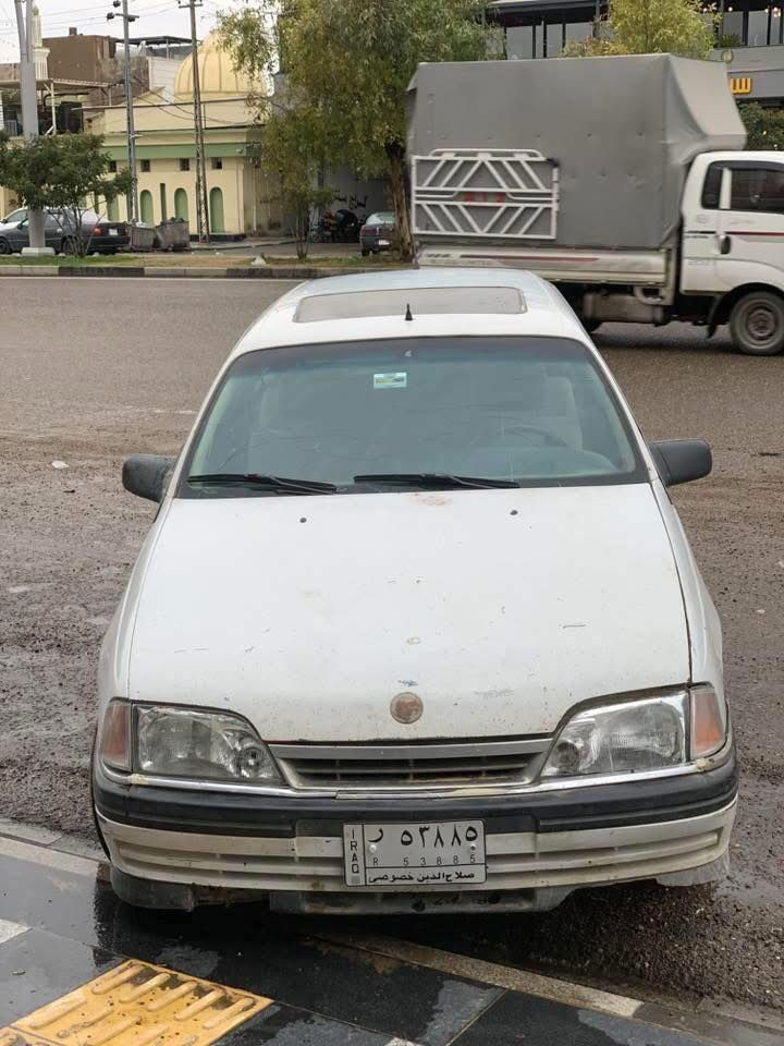 للبيع بسعر مناسب جدا 14$وبيها مجال
اوبل اوميكا ….

موديل 1991 …. كير مكينه بشرط طياره نشاط فووول 

سياره رقم صلاح الدين سنويه كارتونيه خضره مدفوع كمركه بشرط تحويل والوكاله 

سياره مثل مموضح بيها خياس بل هلال الخلفي وجام خلفي مكسور بس نشاط فوول بريك جديد صدر جديد كله جديد مبدله وسعرها مناسب 14$وبيها مجال 

عنواني كركوك طريق بغداد 

***********
