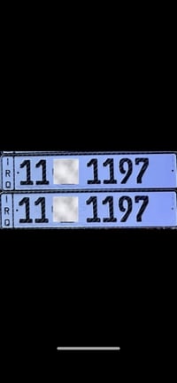 ارقام رباعيه  عله سيارات قديمه  اتريد تبادل او شهاده ايداع ٠٧٧٠٢٥٩١٢٤٨