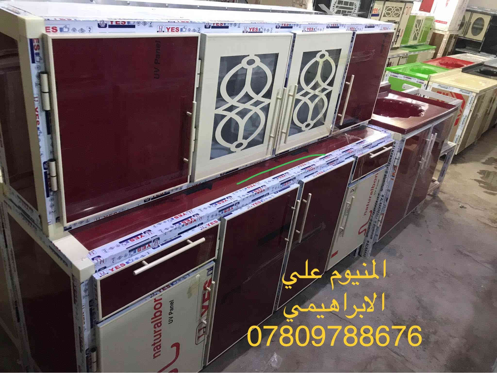 تخفيضات كاونتر  مع سنك مرمر شغل تزكام وثقيل بليت واحد ملم  430 العنوان ناصريه شارع الاخلاص *********** ناصرية
