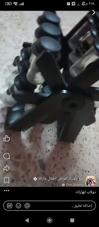 دولاب بهارات
