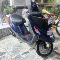 يامها • نضيفه • كلشي بلادي