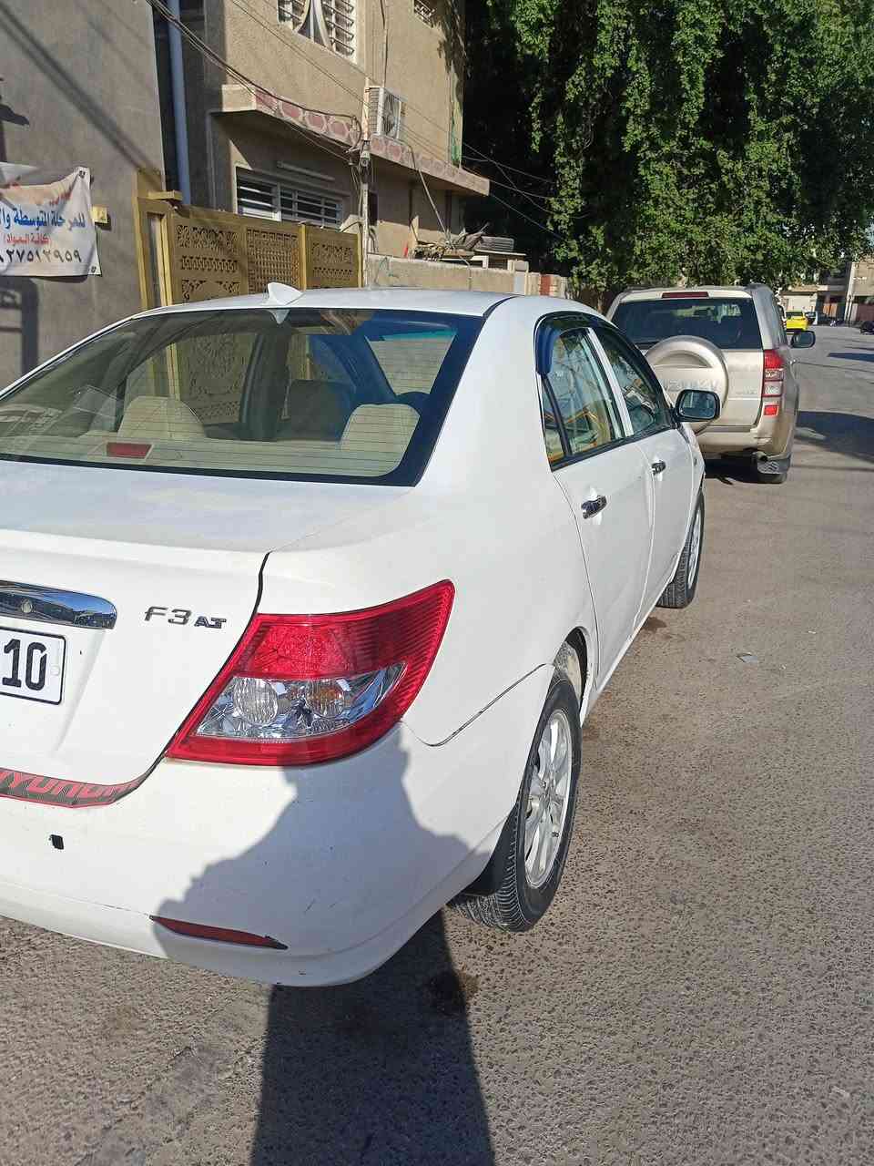 سياره بيوايديf3  ١٣  موديل  للبيع السعر ٦٠$ العنوان بغداد الدوره السيارة بيه جاملغ امامي ايمن فقط الاتصال ***********
