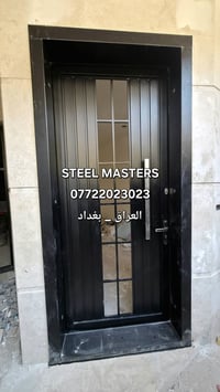 🛑نقدا & بالتقسيط [ موقع البياع رقم 5 ] ورشة Steel Masters لأعمال الحدا...