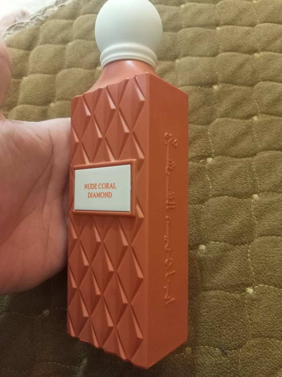 عطر ابراهيم القريشي البرتقالي 200مل الأصلي أبو الختم بدون باكيت للبيع 20الف مكاني فلوجه


**إذا كنت صاحب هذا الإعلان وتريد حذفه لأي سبب، رجاءا أرسل رسالة إلى الدعم الفني**