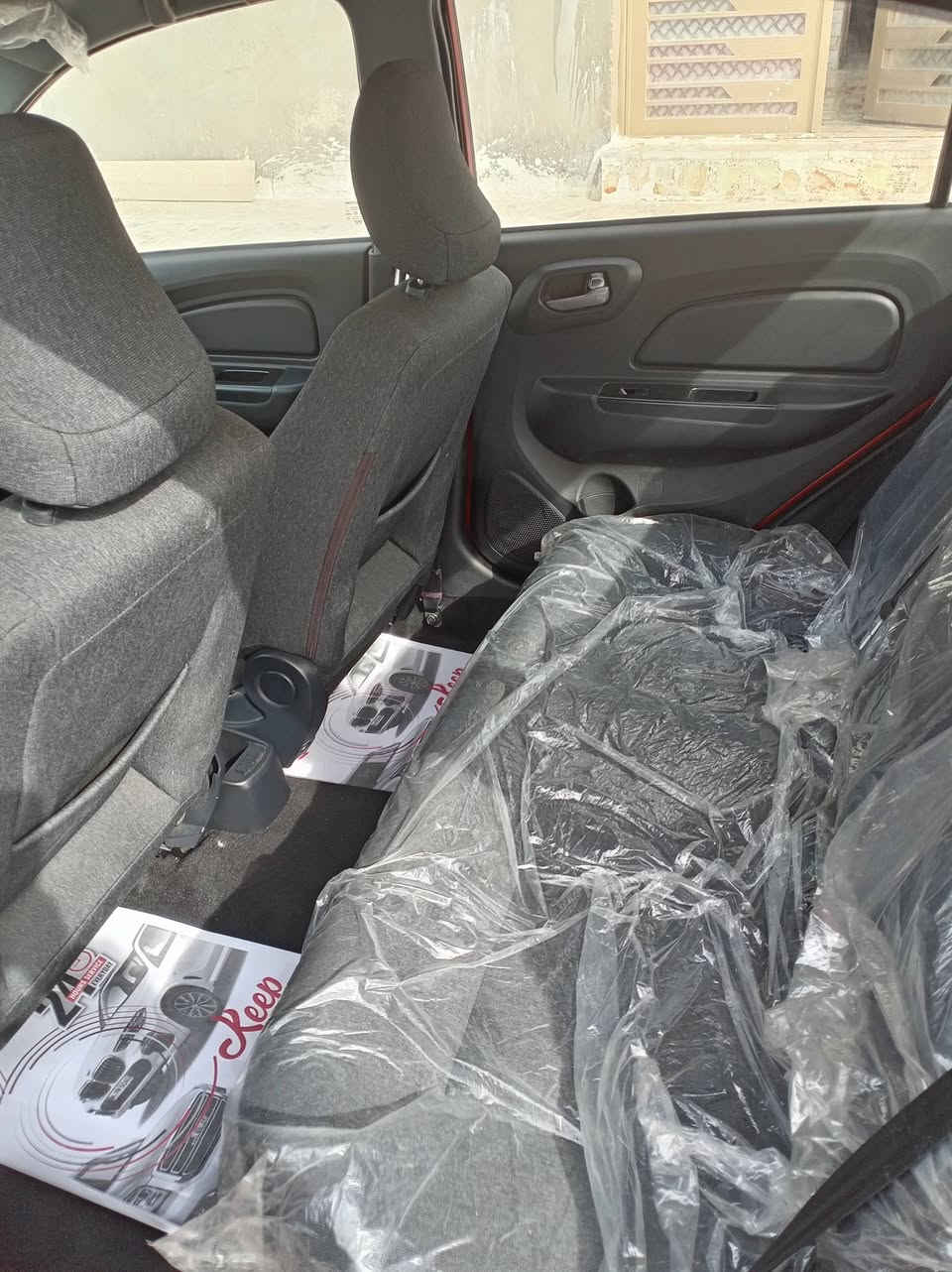 السلام عليكم بروتون ساجا ٢٠٢٤ زيرو زيرو تحويل مباشر السعر ١٠٥ قفلهه صاحبه بلكوت مكاني الشعب ***********
