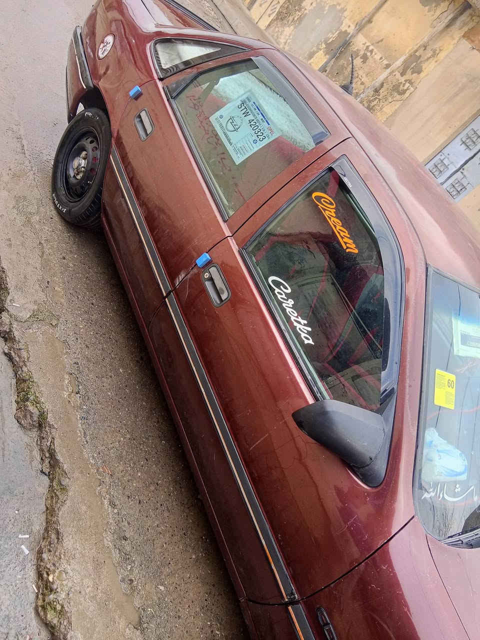 سيارا فكترا لل بيع موديل موديل( 91) حجم 16 وتحويل شرط السعر   ( 35) ***********
