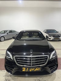 وبركاته للبيع فقط مارسدس S560,4فصوص  Edition بانزين وشحن   📌📌2020وارد ...