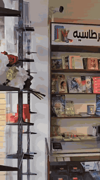 #التقرير_المصور_العاشر 
#بسم_الله_الرحمن_الرحيم 
 {قُلْ إِنَّ رَبِّي يَبْسُطُ الرِّزْقَ لِمَنْ يَشَاءُ وَيَقْدِرُ وَلَكِنَّ أَكْثَرَ النَّاسِ لَا يَعْلَمُونَ } 
✅#افـتـتـاح_أول_محل_جديد_في_المجمع 
يسعدنا الإعلان عن افتتاح أول محل تجاري ضمن المشروع الجديد للمراكز والمحلات التجارية في مجمع الزيتون الترفيهي والتجاري والتعليمي..!
إسم المحل #شركة_الطائر_المتجول 
#الخدمات_والأعمال_المقدمة 
🔷للموبايل📱
أجهزة/خطوط/اكسسوارات/كارتات/شحن العاب/زين كاش/صيانة 
🔶مكتبة📠 
استنساخ/سكنر/صور معاملات سريعة/سحب صور من الموبايل/كبس هويات/قرطاسية 

#إدارة_الشركة
📞*********** الأستاذ أبو أسد 

#انتظرونا غداً بإعلان مركز أو محل تجاري جديد أن شاءالله..!

#إدارة_المجمع 
الأحد ٢٠٢٥/١١/١٦م ٢٤ جمادى الأولى ١٤٤٧ه‍ج
