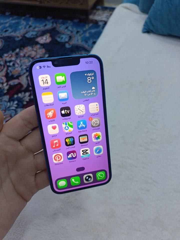 ايفون 13
ذاكره 128
بطارية 77 
شريحه دبل
الجهاز نضيف ما بيه اي عطل 
وما مفتوح ولا مصلح 
مكانه كركوك طريق بغداد
سعر 400 💵 وبي مجال بسيط
موجود كارتونه الاصلي 
***********
