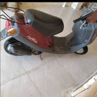 هونده • بدل • مراوس