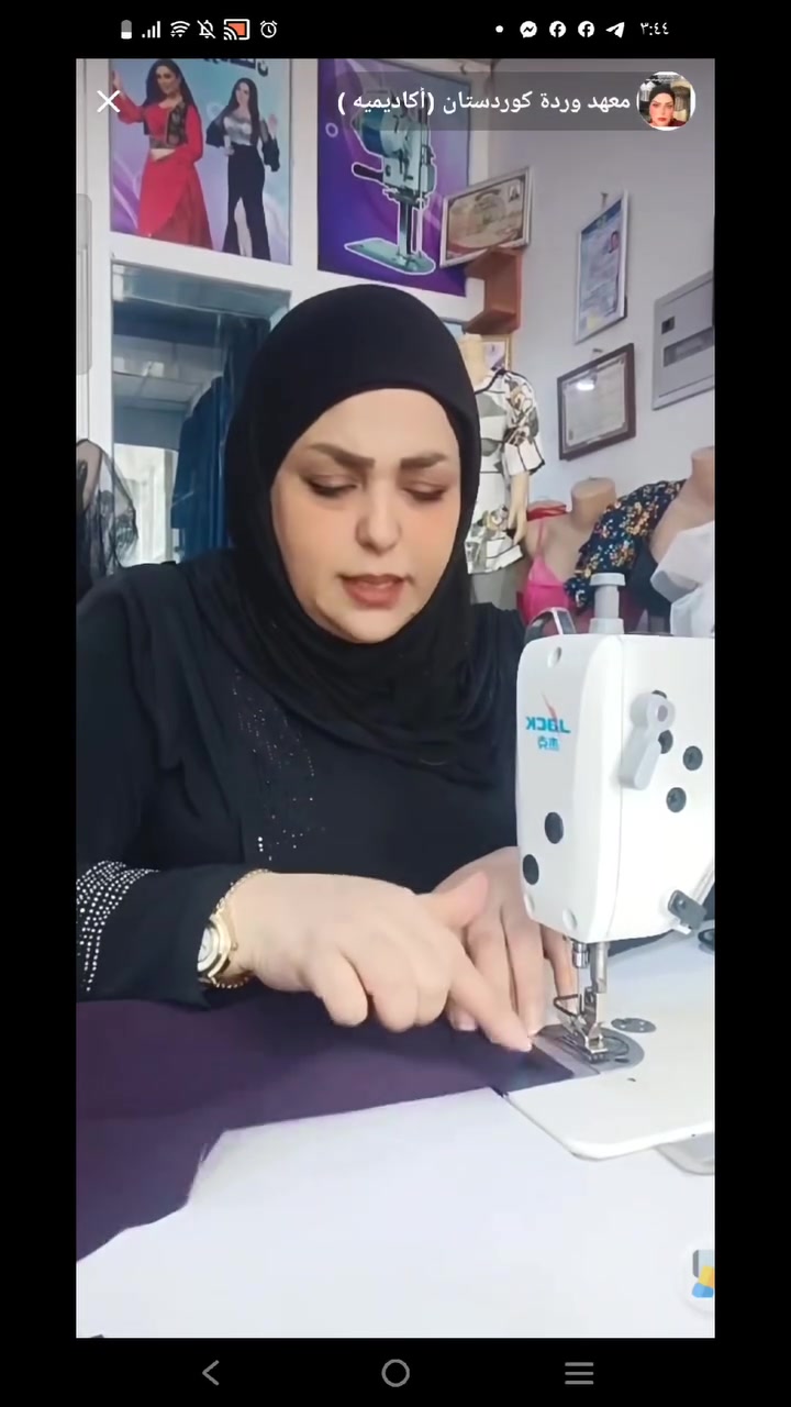 *********** @إشارة #
