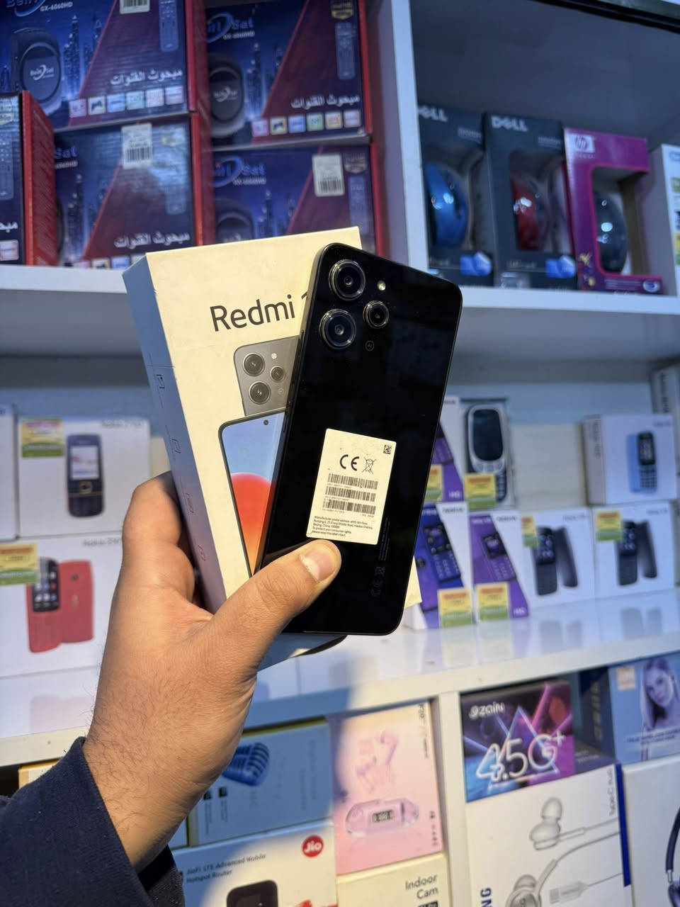 ريدمي ١٢ ذاكره ٢٥٦ كفاله عامه كامل ملحقات ضمان بعد البيع مستخدم سعر خاص


**إذا كنت صاحب هذا الإعلان وتريد حذفه لأي سبب، رجاءا أرسل رسالة إلى الدعم الفني**