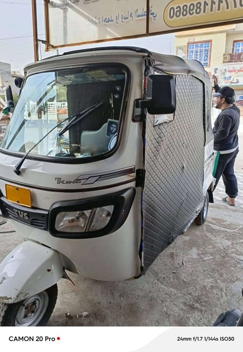 يالله السلام عليكم تكتك tvs2021كفاله عامه أوراقها كامله أصولية شركت الرتاج فقط طخه صغيره يم البكلايت اليمنه مكينه كارتون مستعجل عله بيعتها مكاني القصيرين قرب سيطرت الغالبية وره الحسينيه مال راشديه اتصل السعر 5750بيها مجال اتصل وتدلل ***********
