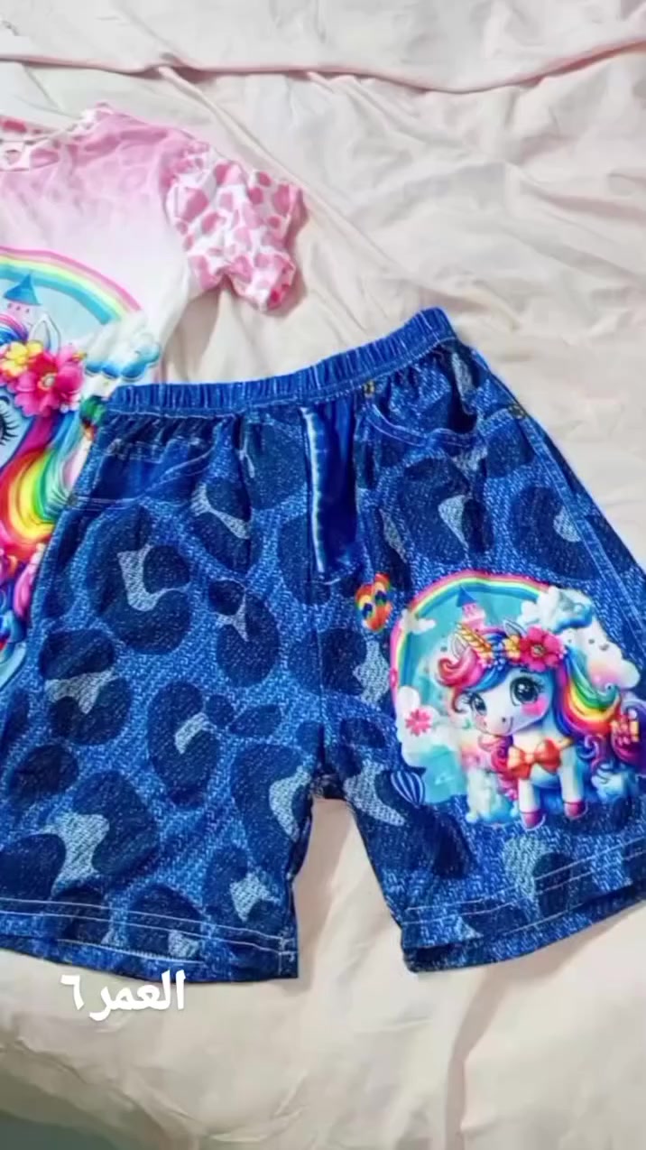 اني ك ام مااختار الاطفالگم اله الزين سعر القطعة {٥} الاف وتوصيل كافة المحافظات الكوالتي عالي


**إذا كنت صاحب هذا الإعلان وتريد حذفه لأي سبب، رجاءا أرسل رسالة إلى الدعم الفني**