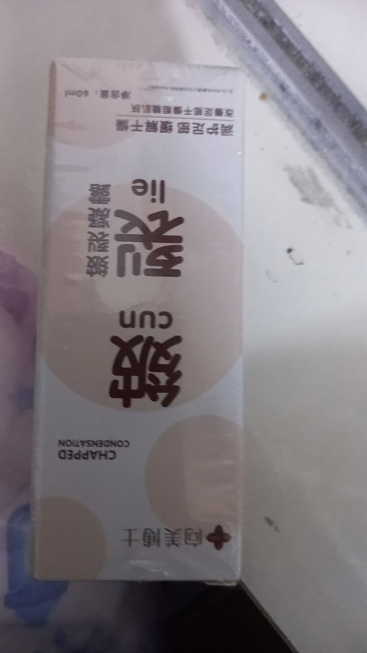 يوجد توصيل.


**إذا كنت صاحب هذا الإعلان وتريد حذفه لأي سبب، رجاءا أرسل رسالة إلى الدعم الفني**