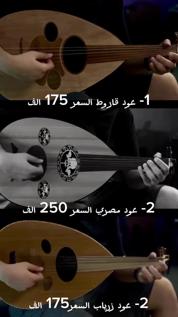 البصرة الجزائر ويوجد توصيل لجميع محافظات العراق تواصل لمعرفة الموديلات المتوفرة  او اتصل على ***********
