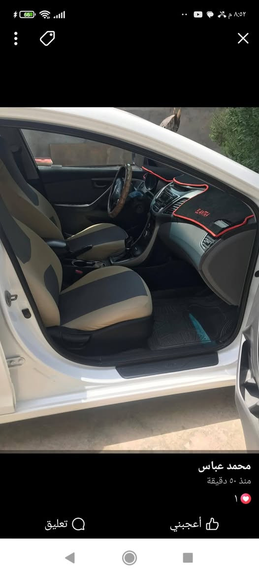 النتر موديل ١٦ مكينه٢٠٠ ضربتها باب وجملغ سعر ١١٨ وبيها مجال *********** غير متواجد على فيس
