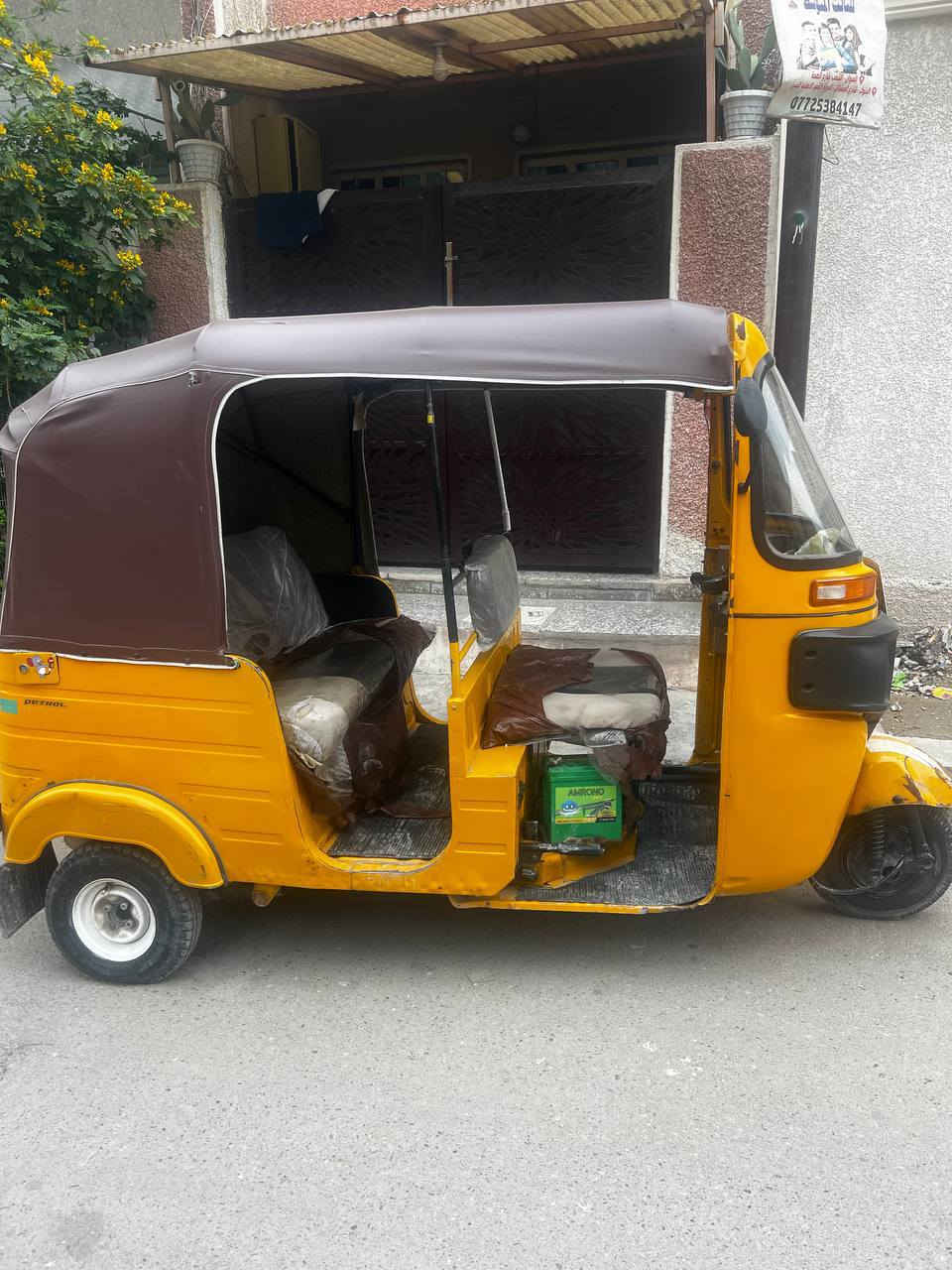 سلام عليكم
تكتك موديل 2019 داخلة ب 20 
تكتك جاهزة كاملة عل اخر حباية ربع دينار ما تصرف عليهة اي نقص ما بيهة 
تعمير فقط دوسة أمامية 
سعر ٦ ونص وبيهة مجال حك جية فقط 
مكاني الشعب شارع صحة 
***********
