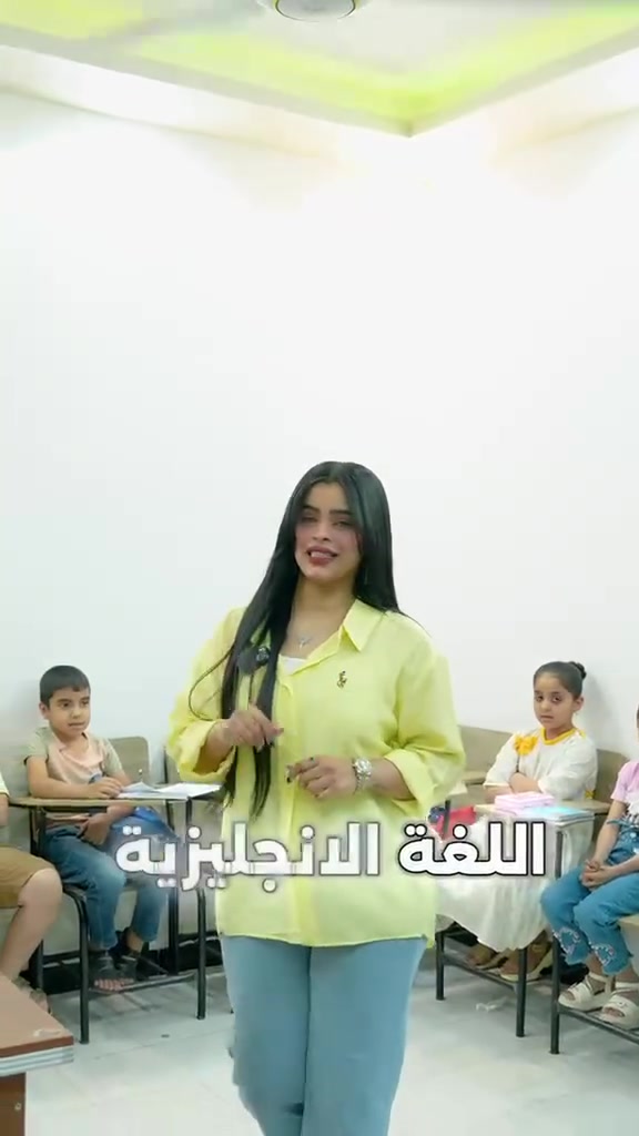 لحاملي بطاقة الرافدين فقط 💳

بالأقساط المريحة صار بإمكان التسجيل في موسسة أوكسفورد 
دورات تعليم للغات 
دورات اون لاين 
دورات حساب ذهني 
دورات vip 
 دورات للغات ألماني ،  تركي ، فارسي

 ***********
