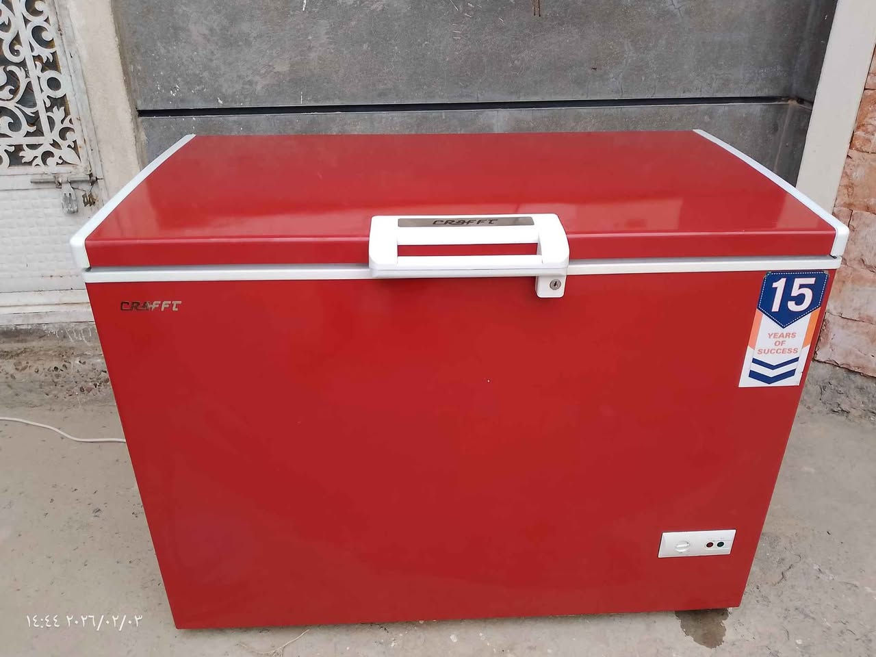 مجمده استعمال قليل للبيع العنوان أبو غريب خرنابات رقم ***********او*********** بغداد, العراق
