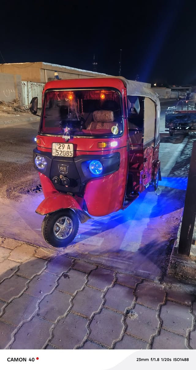 تكتك كفاله الكشر  من ضربه ولبارد ولمعجون تكتك خير من الله رقم وسنويه رقم واسط بيها بس بستم فقط ولبقيه كلها شركه مامبدل بيها شي السعر خاص 
***********
