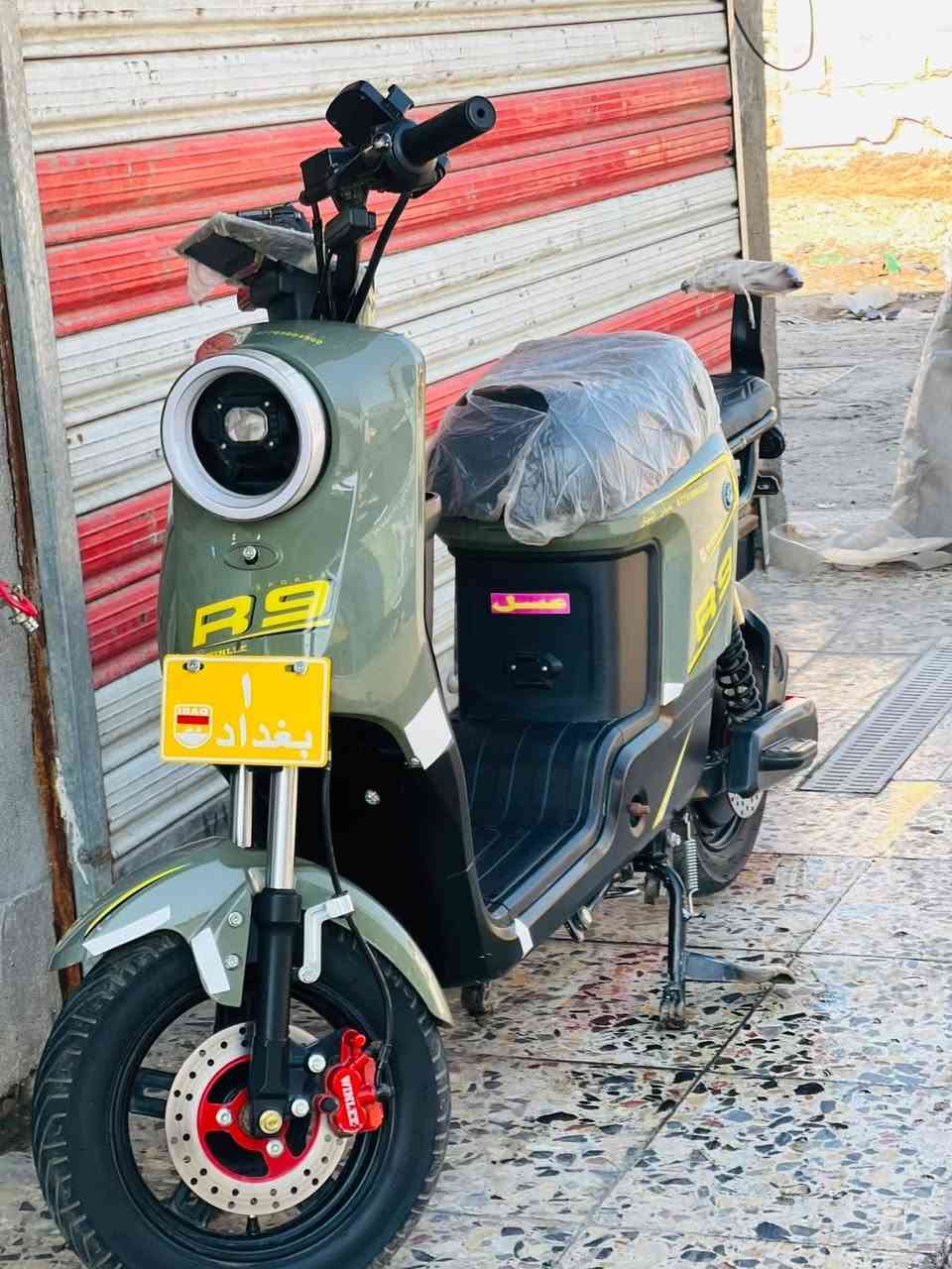 سلام عليكم درجه R9 سعر 400 العنوان بغداد حي نصر
رقم ***********
