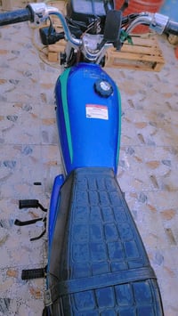 دراجة امتياز • مديل 25 • كربلاء المقدسة العطيشي