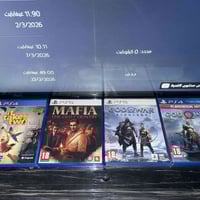 مجموعه العاب للبيع بغداد الشعب متوفر توصيل فقط بغداد  مافيا 35 راغنروك...