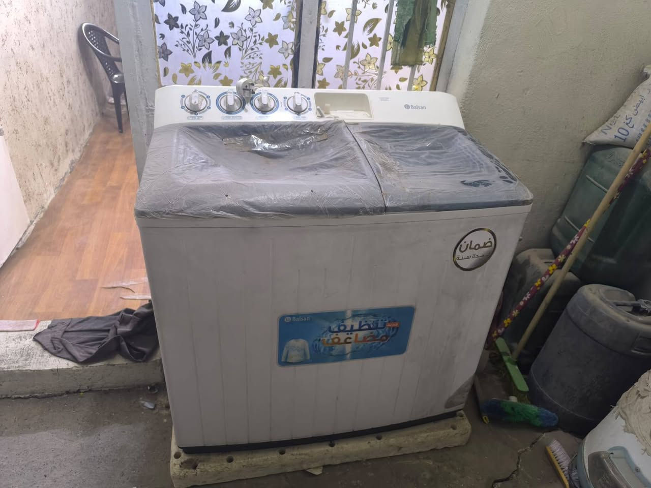 سلام عليكم من رخصت الادمن اغراض بيت للبيع  مستعملات شي قليل تقريبا 3 اشهر 
للاستفسار الاتصال بالرقم ***********
مكانهن كاضميه وتوصيلهن مجاني بعد المشاهده والشراء
