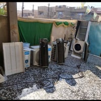 صيانة تبريد • سبليت ومكيفات • ميسان