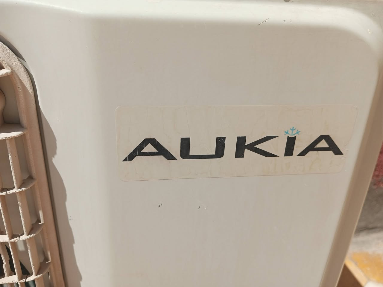 السلام عليكم
سبلت للبيع AUKiA 
طنين نقصه بس غاز شغال كلشي مابي للبيع 
الاستفسار ***********
