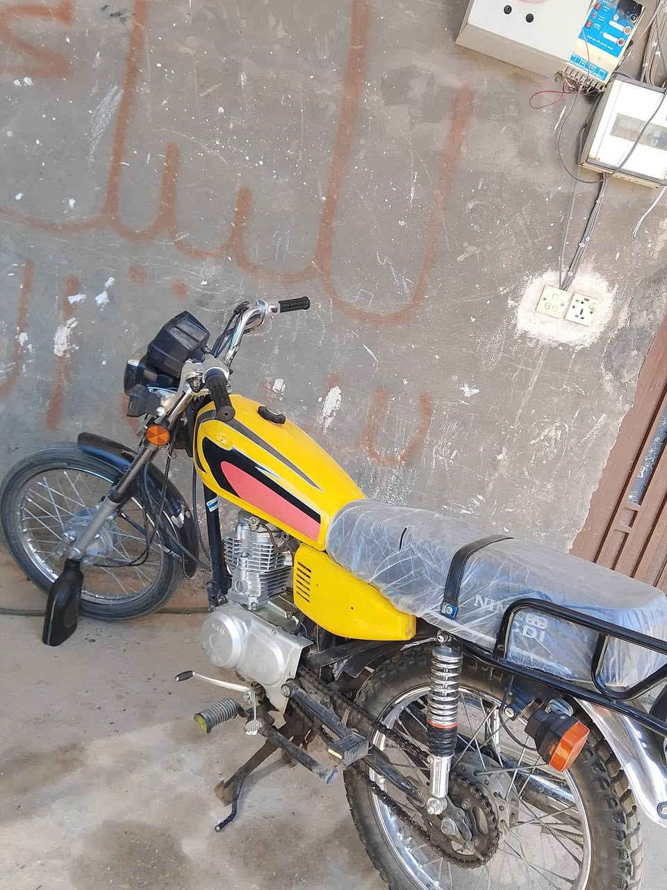 سلام عليكم
دراجه موديل25
البيع بيه صوت بل محرك 
الشعر 370 وبيه مجال مجود خاص


**إذا كنت صاحب هذا الإعلان وتريد حذفه لأي سبب، رجاءا أرسل رسالة إلى الدعم الفني**