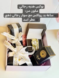 خاص • للطلب • استفسار