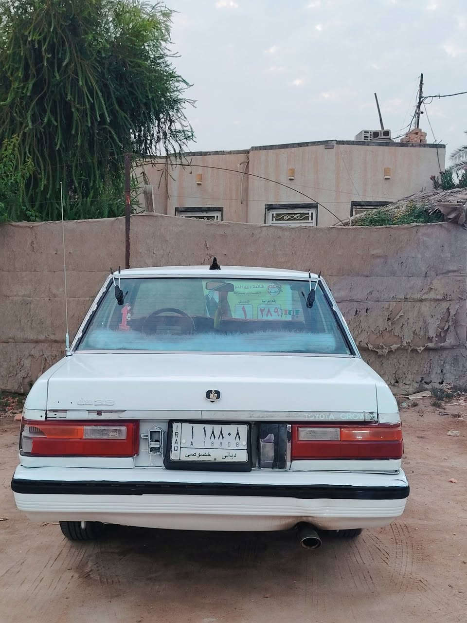 سلام عليكم سوبر للبيع موديل ٨٥ مابيه ضربه مصبوغه جماليه مكينه كير حداديه تايرات جاهزه السعر ٣٨ وبيه مجال *********** مكان ناصريه سوق الشيوخ
