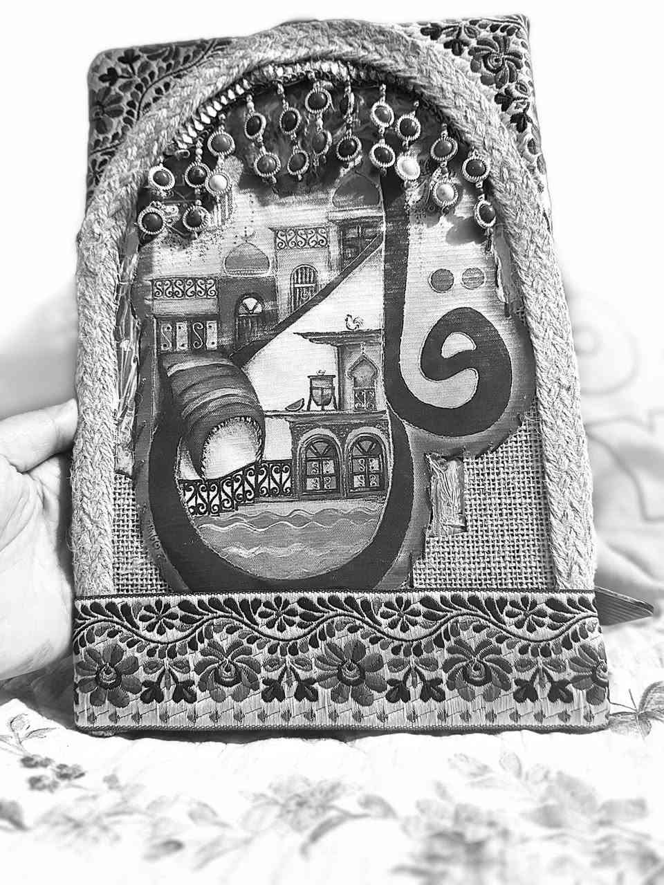 افكاري ومخيلتي ان أطلق نمط جديد اسميه (طريق الفرح)
يكون مآخوذ من تراثنا العراقي القديم بلمسة عراقية وانشرها حول العالم 

My thoughts and imagination to launch a new style called (the way of farah)

To be taken from our ancient Iraqi heritage with an Iraqi touch and spread it around the world

#روان_الصافي #art #rawan_alsafi #تراثيات #ترند #فن_تشكيلي #لوحات


**إذا كنت صاحب هذا الإعلان وتريد حذفه لأي سبب، رجاءا أرسل رسالة إلى الدعم الفني**