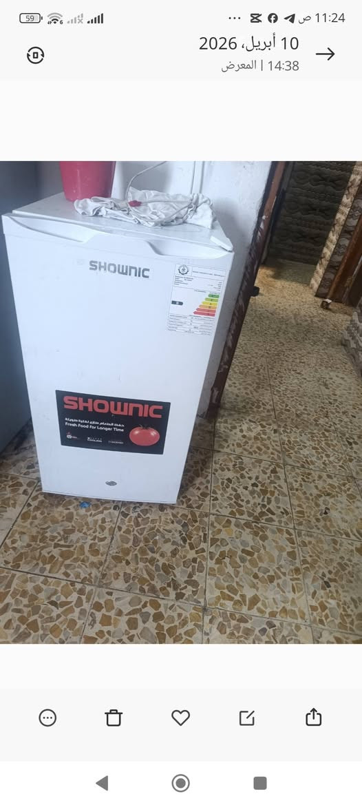 غراض للبيع


**إذا كنت صاحب هذا الإعلان وتريد حذفه لأي سبب، رجاءا أرسل رسالة إلى الدعم الفني**