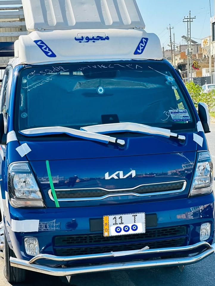 يا الله من رخصة الادمن المحترم
السيارة معروض للبيع فقط لوجود ظرف🫶

 اخوان أقره المنشور  👇 واتصل ما يحتاج ‏أسولف بعد ‏أبوس إيدك أنا 👑 ‏إذا شراي اتصل تأخذ عيوني ‏ول ‏ السيارة 

(‏بس إذا تريد تسولف لا تخابر وتسولف قصة حياتك❓❗️

كيافحل  لون ازرق 🧿 سيار مسكر 2023اخرموديل للبنكو السوبر كاز  ادبلو 7️⃣ نمر كير عادي للبيع فقط ؟مامشتعل السيارة زيرو.   ١٥//الف ماخذة زيرو السيارة من كوريا ماشية 4000 وهس حاليا ماشية  ١٥الف ❓ ‏صار لي سنة من  ماخذها 

‏ما مشتغل السيارة👀🧿👉

كفاله عامه سونار موجود👇👇  |رقم بغداد دولي  سنوية  ٧/٨/٢٠٣٠تحويل مباشر باسمي  

‏ فول مواصفات LO

داخل رصاصي  👽

كأمره خلفيه 

٢ /6دكم 

٣تحكم ستيرن جهتين

٤شاشه كامره 

٥كشنات تدفئه وتبريد هيتر ستيرن 

٦مري شفط |أشاير بالمري  |تحكم بالمري        

٧هيتر مري | هيترجام 

٨مثبت مسار| 

٩مثبت سرعة              

🔟 رادار امامي

١١كاملة تحويره ١٤

١٢محجر  

١٣سبيايه أم جك ‏ 

١٤كبات 

١٥دعامية  خلفية و امامية  سلستيل

١٦دبه ماي سلستيل  

١٧ صندوك 

 ‏‏(إذا ما تعرف أسعار السيارة ال مسكر (كاز؟؟؟)لا تعبني الله يرزق الجميع  🤲🥰

مال جناي سيارة جاهزه من كلشي متعوب عليهه كلش هو أي

  صاحب السيارة 👈*********** فقط /📞وتساب فقط
